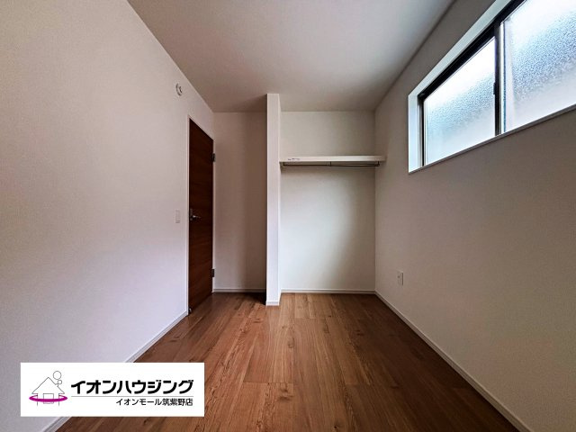 【洋室】春日市白水ヶ丘2丁目2期2区画２号棟