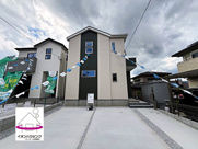 春日市白水ヶ丘2丁目2期2区画２号棟の画像