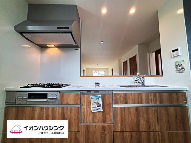 FP相談無料！不動産を購入検討される際には、是非一度専門家に相談されてみてはいかがでしょうか？
