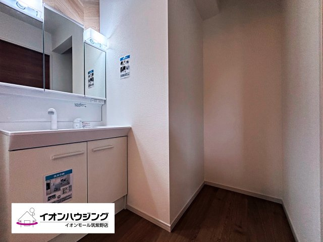 物件情報だけではなく、実際の生活に必要な周辺状況までしっかりとご案内致します！