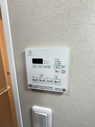 ガーデンヒルズ長者町の設備