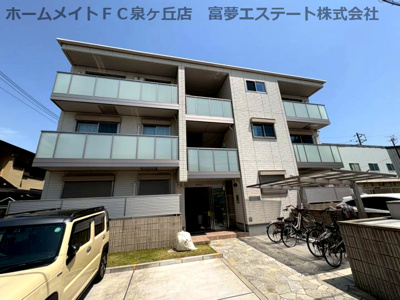 【外観】 | シャーメゾンK