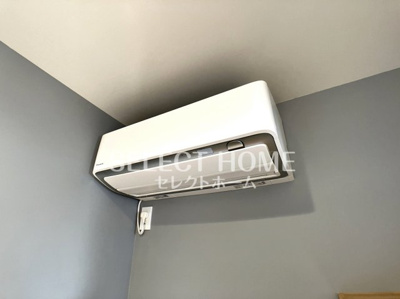 【設備】 | 真伝町清水谷戸建