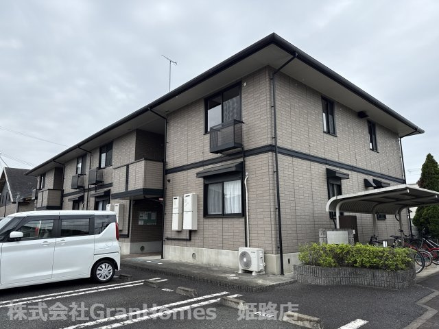 ハーベストウィズ