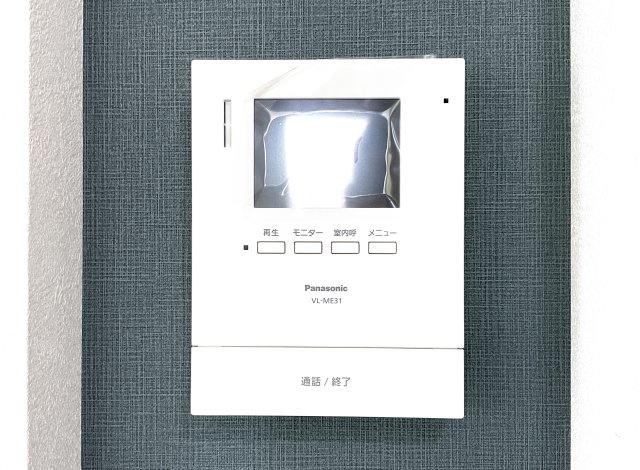 【防犯設備】 | 宇治市小倉町南堀池　新築戸建 | 【TVモニター付インターホン】