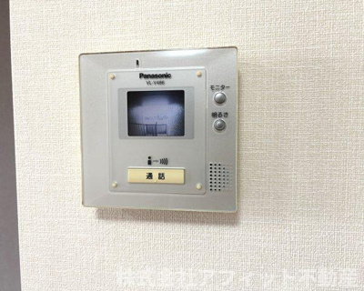 【セキュリティ】 | セジュールプルミエ B棟 | TV付インターホン
