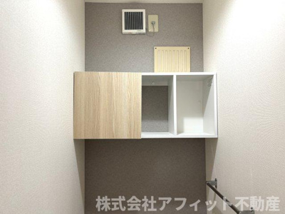 【その他】 | セジュールプルミエ B棟 | トイレ収納棚