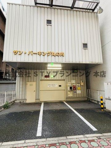 仲介手数料０円！サン・マルノウチビルの駐車場