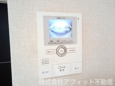 【セキュリティ】 | パル・ロワール | TV付インターホン