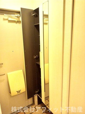 【玄関】 | パル・ロワール | シューズボックス付き