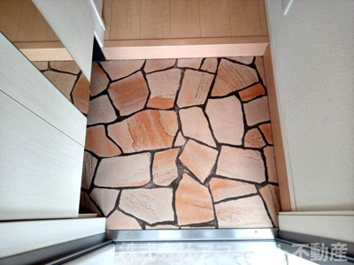 【エントランス】 | パル・ロワール