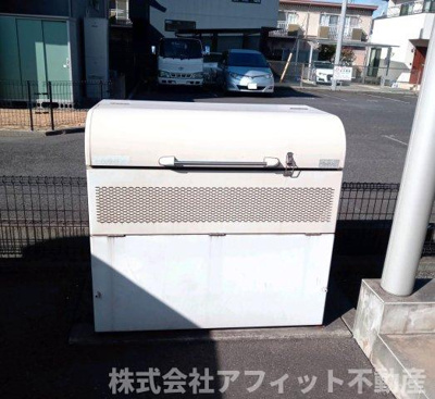 【その他共用部分】 | パル・ロワール | 敷地内ゴミ置場
