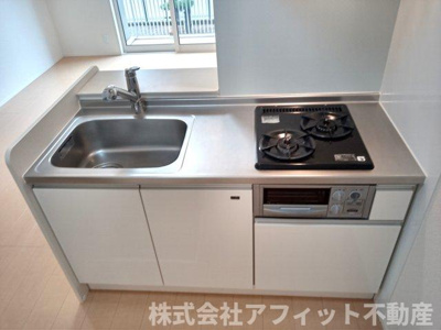 【キッチン】 | パル・ロワール