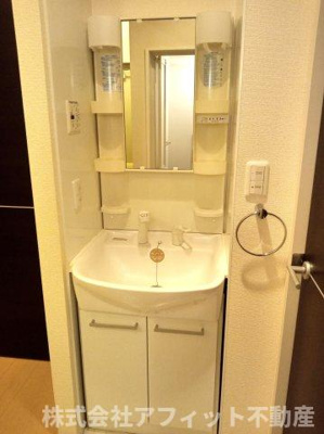 【洗面所】 | パル・ロワール | 洗髪洗面化粧台