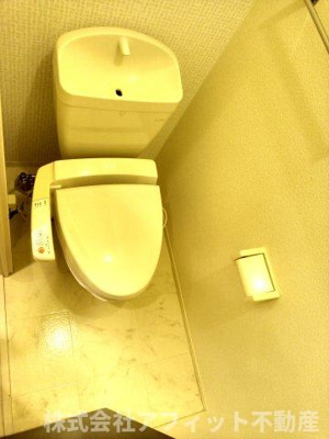 【トイレ】 | パル・ロワール | 温水洗浄暖房便座