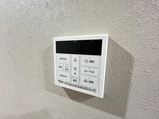 ガーデンヒルズ長者町の設備