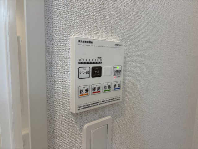 稲美町国北アパートの設備