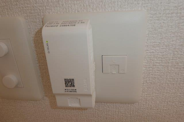 カルムの設備|無料ＷＩ－ＦＩ完備