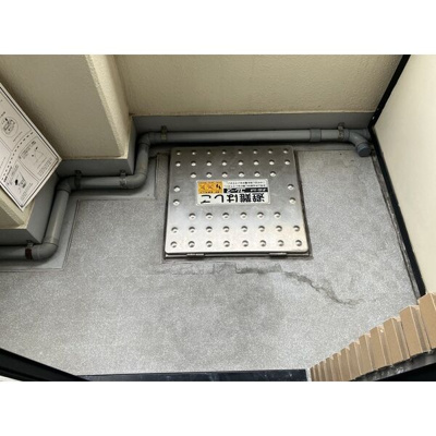 【バルコニー】 | T&Sセンチュリーハイツ