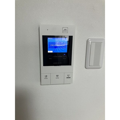 【セキュリティ】 | T&Sセンチュリーハイツ