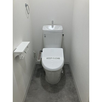 【トイレ】 | T&Sセンチュリーハイツ