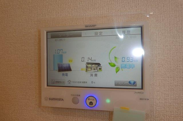 カルムの設備|太陽光発電メーター