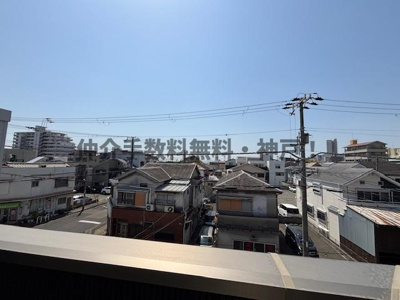 【展望】 | 神戸市須磨区古川町3丁目　新築戸建　仲介手数料無料！ | 須磨区古川町3　新築　仲介手数料無料！