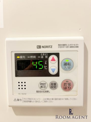 リブリ・Le Clair 八田のその他
