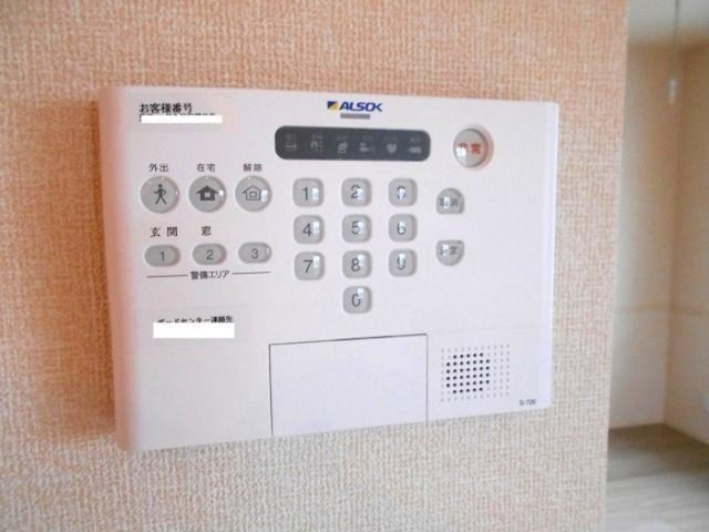 セレシェイラ参番館のセキュリティ