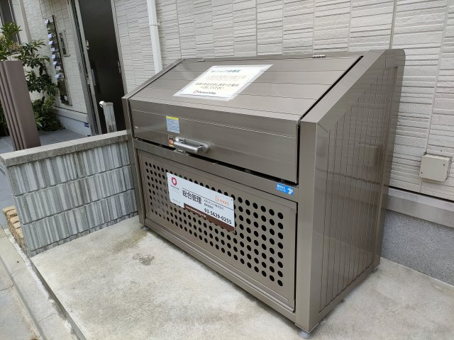 セレシェイラ参番館のその他共用部分
