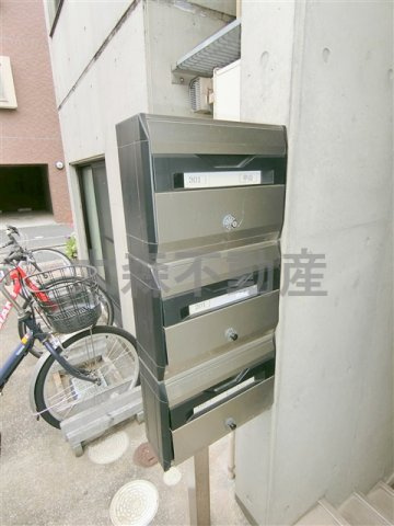 パレ山王のその他共用部分
