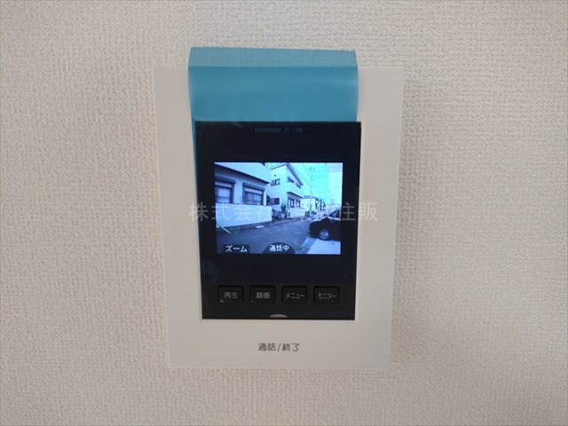 【セキュリティ】の画像