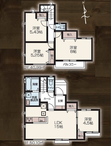 【間取り】の画像