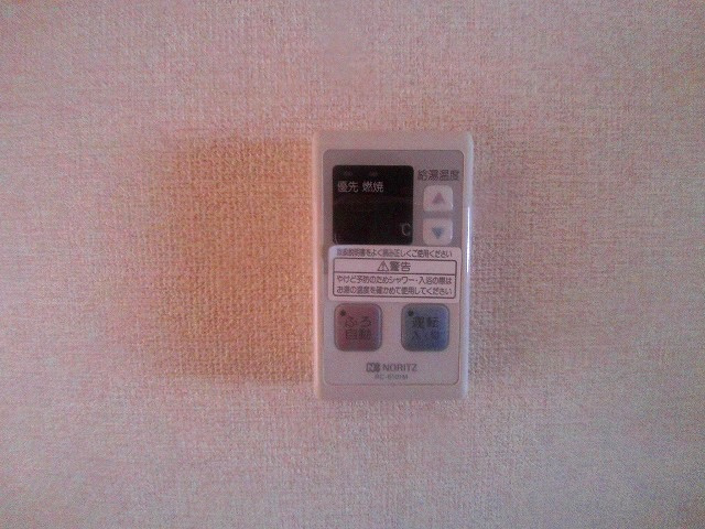 パークイーストの設備