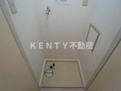 【設備】 | 日興パレス大森ＰＡＲＴⅡ