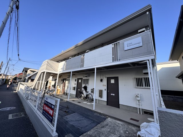 Casa Kuroyanagiの外観