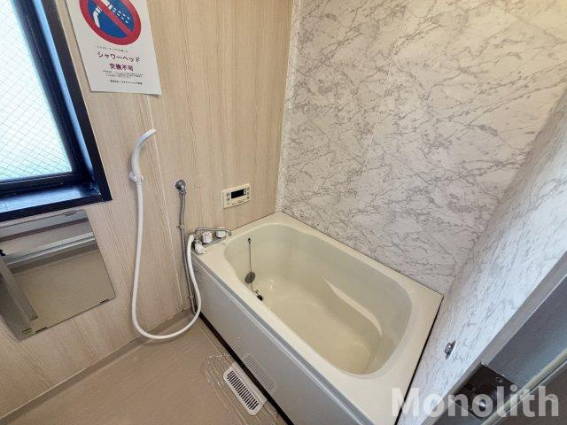 シティハイム福田の浴室