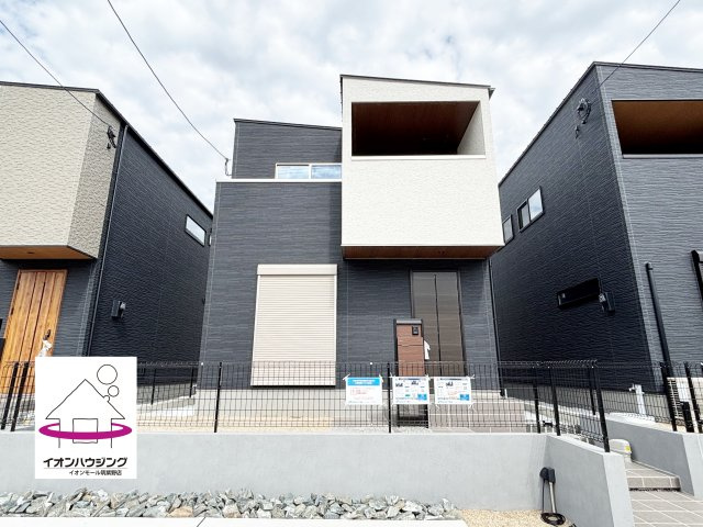 ☆大好評！新築戸建　大還元祭開催中☆
お得なお住まい探しはイオンハウジング イオンモール筑紫野店にお任せ！
ご連絡頂けますと当日のご案内もさせていただきます♪
