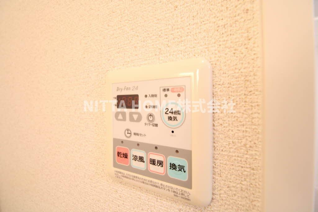 コーポラス柴田の設備|給湯器リモコン♪