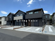 【仲介手数料０円】相模原市中央区星が丘7期　新築一戸建て　全5棟の画像