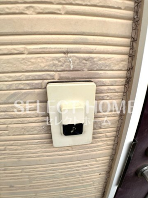 【セキュリティ】 | オレンジハウス