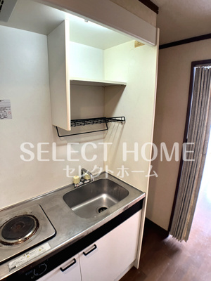  | オレンジハウス