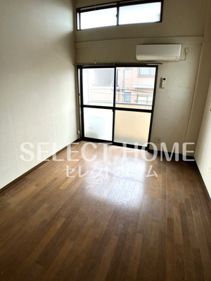  | オレンジハウス