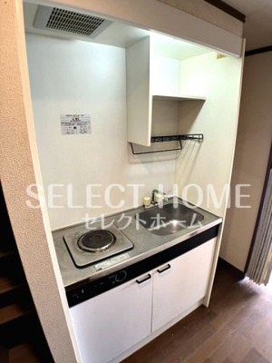 【キッチン】 | オレンジハウス | キッチンでお料理をお楽しみください