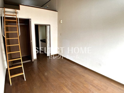  | オレンジハウス