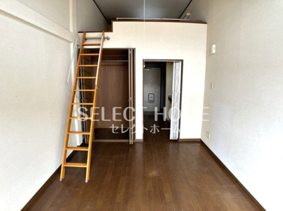  | オレンジハウス