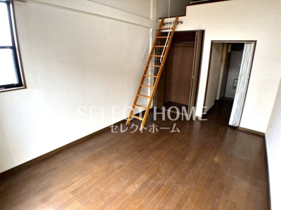  | オレンジハウス