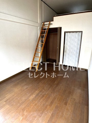  | オレンジハウス