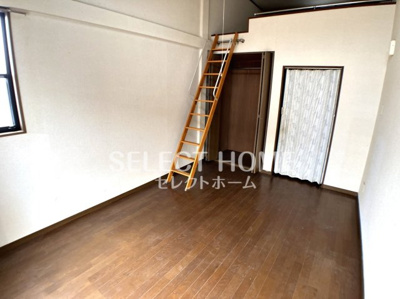  | オレンジハウス