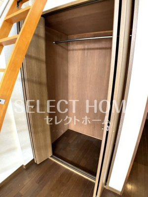 【収納】 | オレンジハウス | 専用の収納スペースです